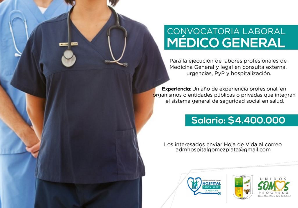 CONVOCATORIA LABORAL MEDICO GENERAL